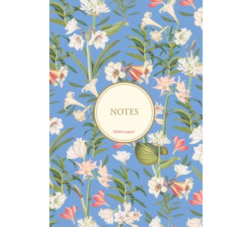 Bez Ciltli Çizgili Defter 2