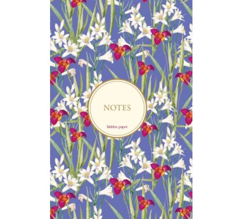 Bez Ciltli Çizgili Defter 7 Bez Ciltli Çizgili Defter 7