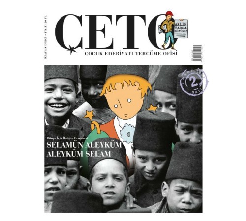 Çeto (Çocuk Edebiyatı Tercüme Ofisi) Dergisi Sayı 2