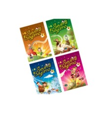 Sevimli Şekilli Boyama (4 Kitap)