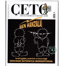 Çeto (Çocuk Edebiyatı Tercüme Ofisi) Dergisi Sayı 4