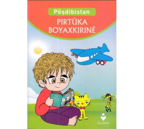 Peşdibistan pırtuka Boyaxkırıne Peşdibistan pırtuka Boyaxkırıne