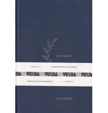 The Replika Tarihsiz Ajanda