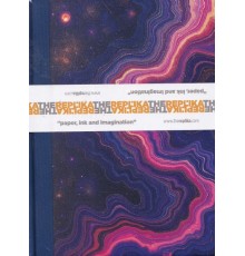 The Replika Defter 160 Sayfa