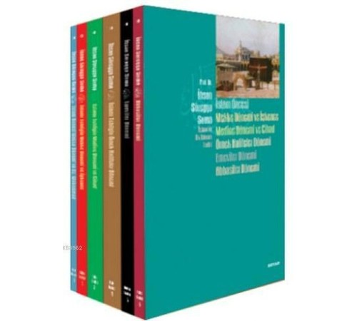 İslamın İlk Dönem Tarihi Seti (6 Kitap) İslamın İlk Dönem Tarihi Seti (6 Kitap)