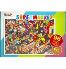 Yer Puzzle-96 Parça Puzzle - Süpermarket