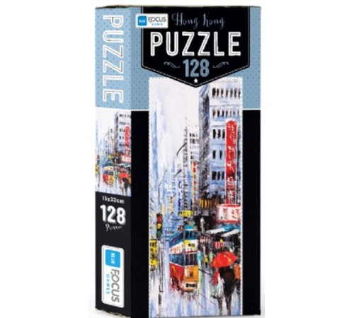 Blue Focus Hong Kong - Puzzle 128 Parça