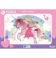 Blue Focus Cute Princess (Sevimli Prenses) - Puzzle 30 Parça