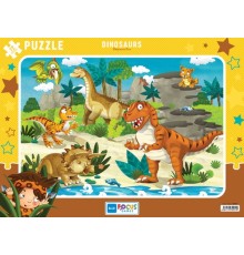 Blue Focus Dinosaurs (Dinozorlar) - Puzzle 72 Parça