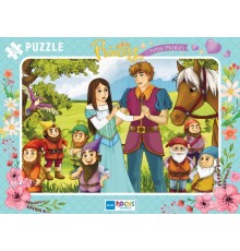 Blue Focus Princess Pamuk Prenses - Puzzle 72 Parça