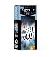 Blue Focus Allah (c.c) Lafz-ı - Puzzle 230 Parça