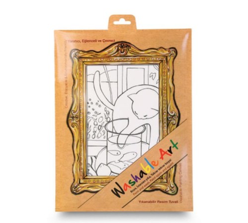 Funny Mat - Henrı Matısse The Cat Wıth Red Fısh 25 X 35 Cm Funny Mat - Henrı Matısse The Cat Wıth Red Fısh 25 X 35 Cm