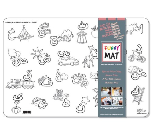 Funny Mat - Alfabe - Arapça 33,5x48cm Funny Mat - Alfabe - Arapça 33,5x48cm