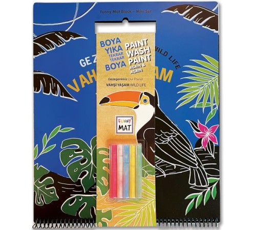 Funny Mat Black Set Gezegenimiz Vahşi Yaşam (Tebeşirli)