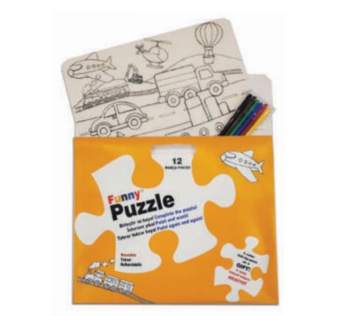 Funny Mat Puzzle - Taşıtlar 30x40cm Funny Mat Puzzle - Taşıtlar 30x40cm