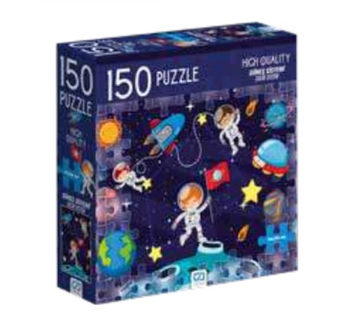 Uzay Puzzle 150