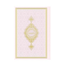 Orta Termo Kuran-ı Kerim (Toz Pembe)