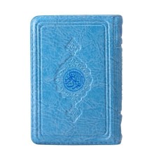 Cep Boy Kur'an-ı Kerim (Mavi, Kılıflı, Mühürlü)