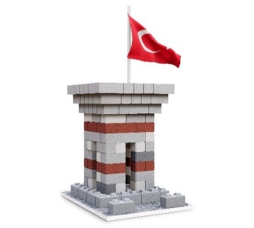 Nöbetçi Kulesi