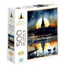 Gece Puzzle 500