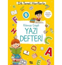 Kılavuz Çizgili Yazı Defteri (Büyük Boy)