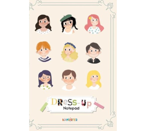 Dress-up Notepad