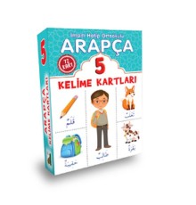 Arapça Kelime Kartları (5. Sınıf)