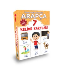 Arapça Kelime Kartları (7. Sınıf)