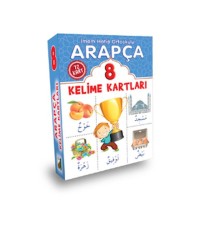 Arapça Kelime Kartları (8. Sınıf)