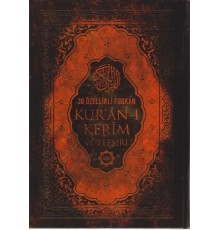 Kuranı Kerim ve Tefsiri 30 Özellikli Furkan