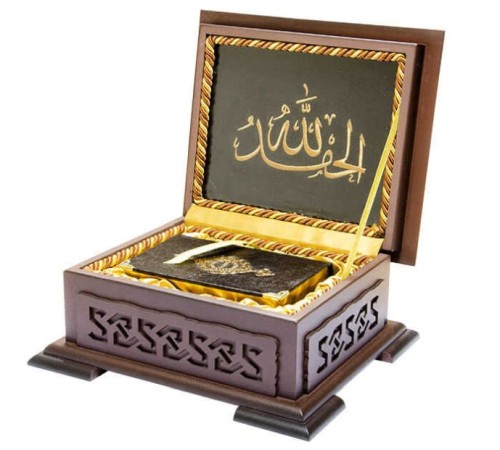 Ahşap Kutulu Kur'An( B.Cep Kahverengi) (0122)