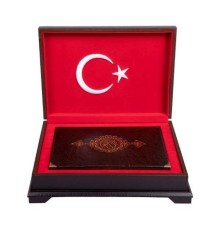 Ahşap Kutulu Kur'An (Orta Boy Ay-Yıldız (0355)