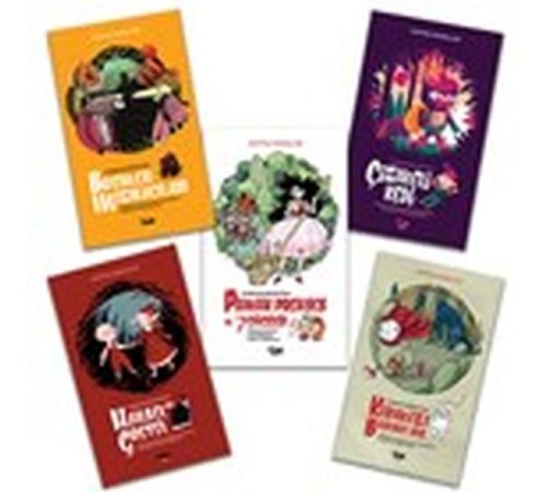 Kafiyeli Masallar Seti (5 Kitap Takım)