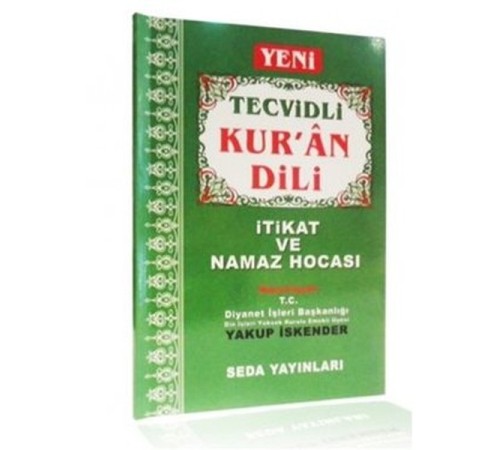Yeni Tecvidli Kur'an Dili İtikat ve Namaz Hocası (Orta Boy, Kod: 095)