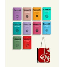 İmam Gazzâlî Kitap Seti (Çanta Hediyeli)