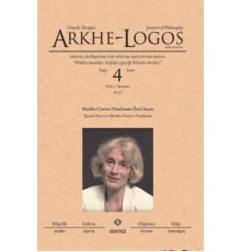Arkhe-Logos Felsefe Dergisi Bahar Sayı:1 2016