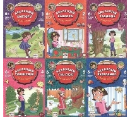 Sevimli Çocuklara Ceren ve Arkadaşları Dizisi (6 Kitap)