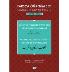 Farsça Öğrenim Seti 3 ( Seviye Orta) Binbir Gece Masalları / Tüccar ile İfrit Hikayesi