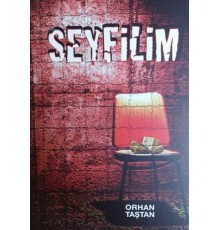 Seyfilim