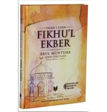 Fıkhu'l Ekber