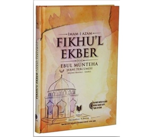 Fıkhu'l Ekber