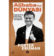 Alibaba'nın Dünyası