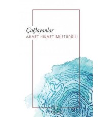 Çağlayanlar