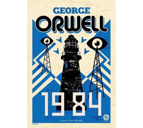 1984