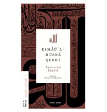 Esmaül-Hüsna Şerhi