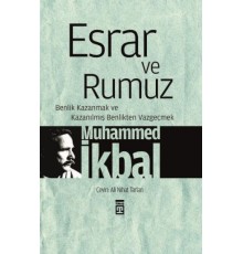 Esrar ve Rumuz