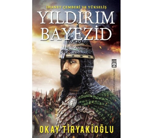 Yıldırım Bayezid Yıldırım Bayezid