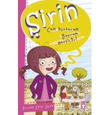 Şirin İş Başında - 02 Cankurtaran Bayram Harçlığı