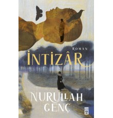 İntizar