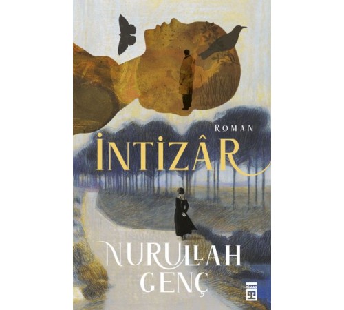İntizar